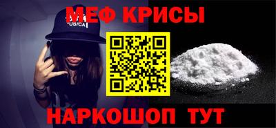 прущая мука Тверь