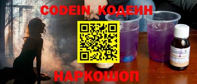 прущая мука Тверь
