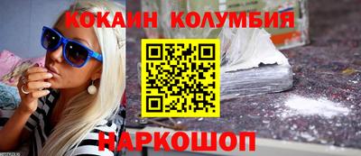 прущая мука Тверь
