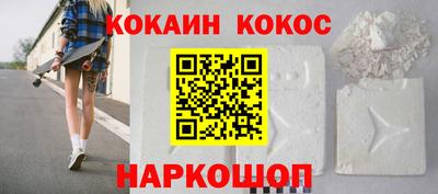 прущая мука Тверь
