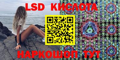 прущая мука Тверь