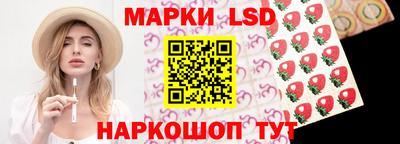 прущая мука Тверь