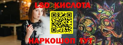 прущая мука Тверь
