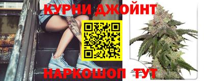 кокаин Татарск