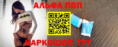 прущая мука Тверь