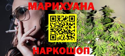 кокаин Татарск