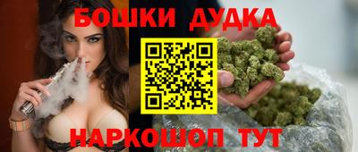 ECSTASY Тара