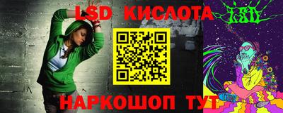 кокаин Татарск