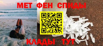 кокаин Татарск