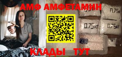 кокаин Татарск