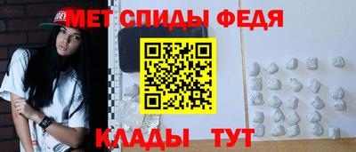 прущая мука Тверь