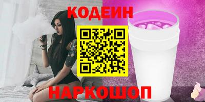 прущая мука Тверь
