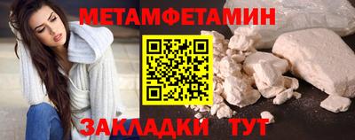 прущая мука Тверь