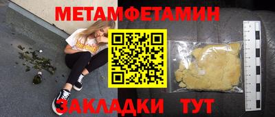 ECSTASY Тара