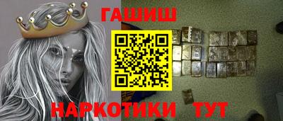 кокаин Татарск