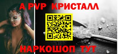 прущая мука Тверь
