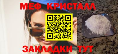 прущая мука Тверь