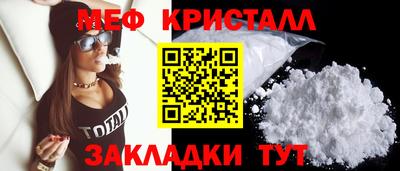 ECSTASY Тара