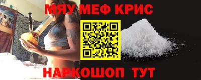 ECSTASY Тара